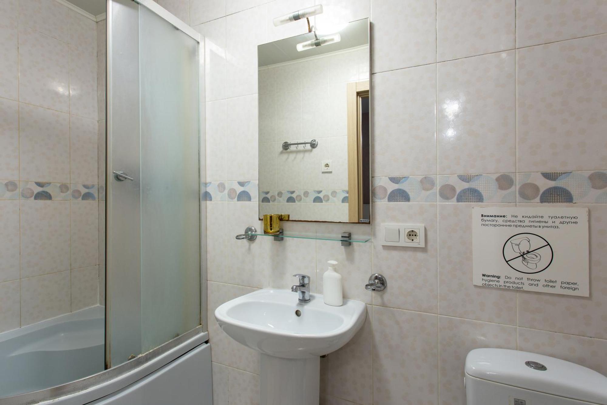 Apartment on 23 Serpnya Kharkiv Bagian luar foto